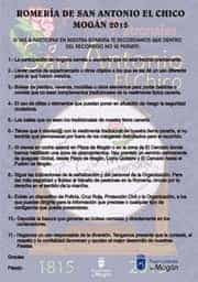 RomeriaSanAntonioElChico pasalo