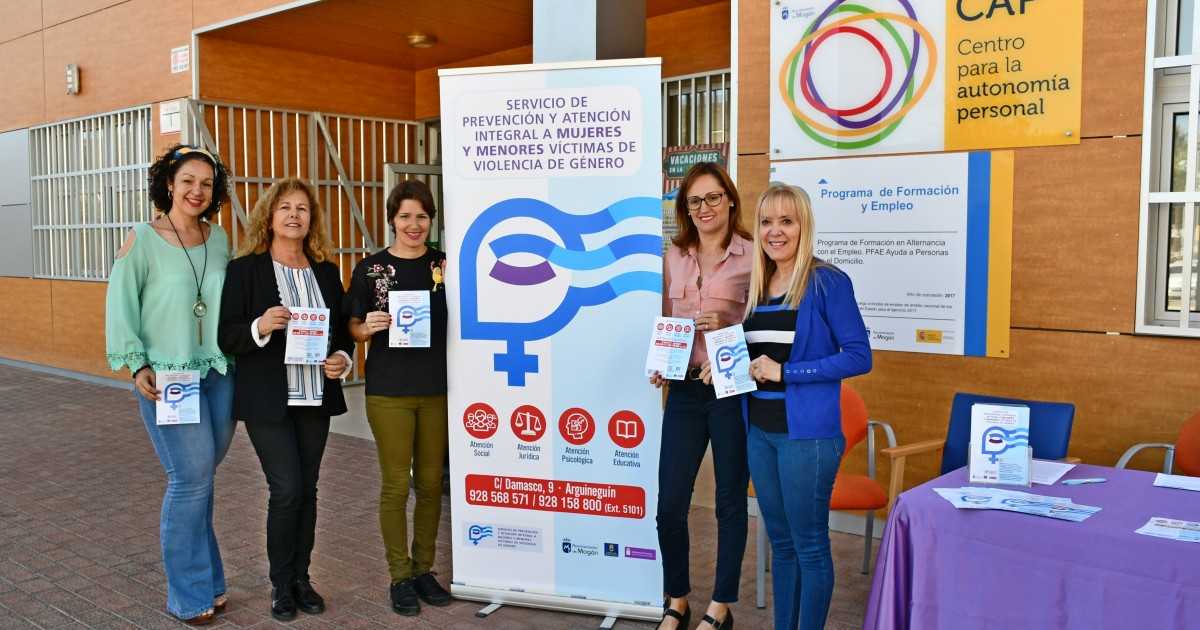 El Servicio de Prevención y Atención Integral a Mujeres y Menores Víctimas de Violencia de Género de Mogán estrena logo y folleto informativo